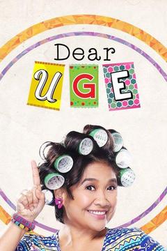 poster for Dear Uge