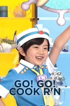 poster for Go! Go! Cook R'n