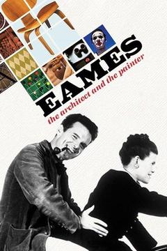 poster for Eames: The Architect and the Painter