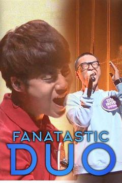 poster for Fantastic Duo