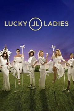 poster for Lucky Ladies