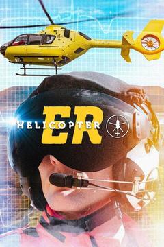 Helicopter ER