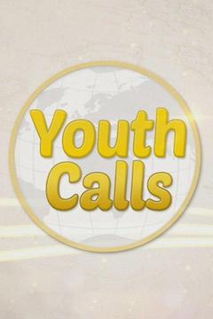 poster for Youth Calls