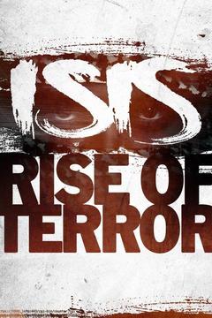 poster for ISIS: Terrorismo Extremo