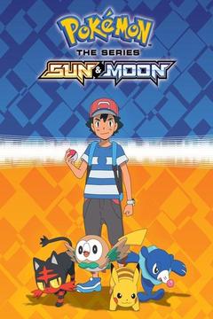 Pokémon the Series: Sun & Moon S20 E1 Alola to New Adventure!: Watch ...