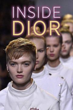 dior s1