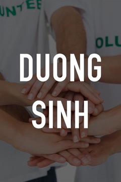 poster for Duong Sinh