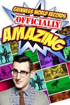 poster for GWR: Officially Amazing