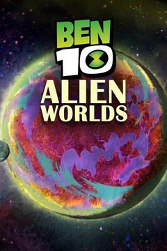 Ben 10: Alien Worlds