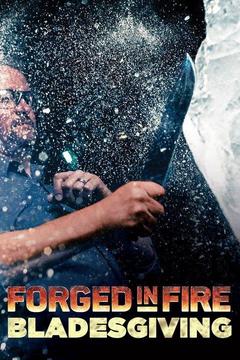 Forged in Fire: Bladesgiving