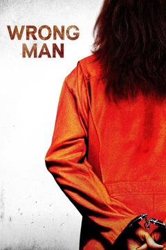 poster for Wrong Man