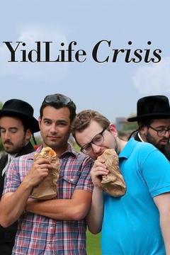 poster for Yidlife Crisis