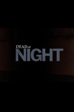 poster for Dead of Night
