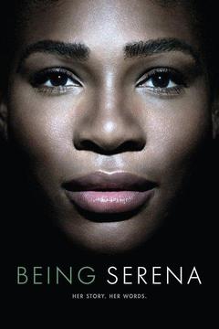 Being Serena