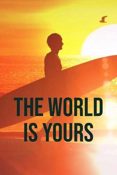 El mundo es tuyo