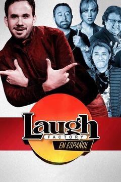 Laugh Factory en español