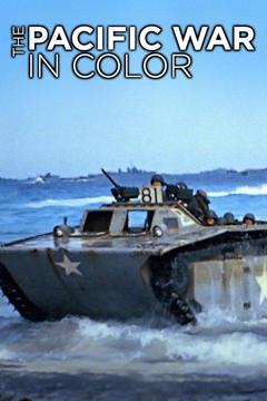 poster for The Pacific War in Color