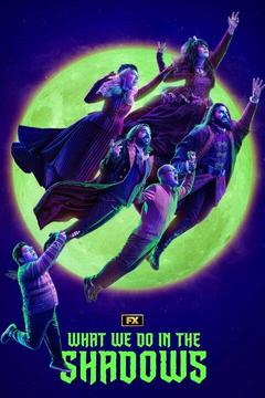 poster for What We Do in the Shadows