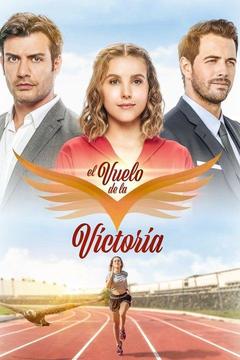 poster for El vuelo de la victoria