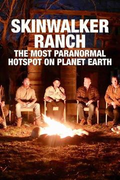 skinwalker ranch movie