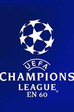 poster for UEFA Champions League en 60