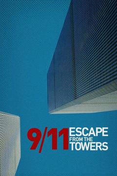poster for Escape de las torres