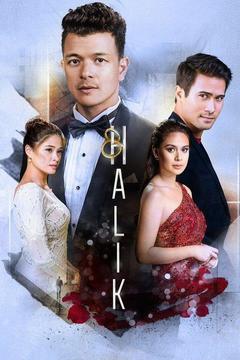 poster for Halik
