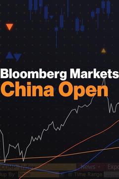 poster for Bloomberg Markets: China Open
