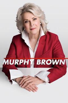 poster for Murphy Brown