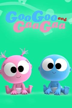 poster for GooGoo & GaaGaa