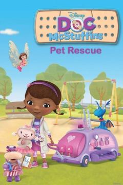 doc mcstuffins toys in space