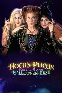 poster for Hocus Pocus 25th Anniversary Halloween Bash