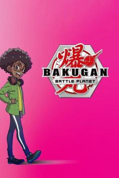 Bakugan: Battle Planet en Español