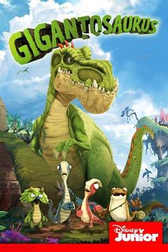 poster for Gigantosaurus