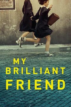 poster for FREE HBO: My Brilliant Friend 01 HD