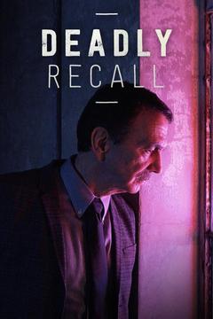 poster for Deadly Recall