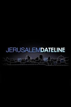 poster for Jerusalem Dateline