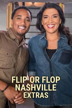 Flip or Flop Nashville: Extras