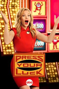 poster for Press Your Luck