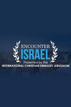 poster for ICEJ -- Encounter Israel