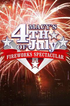 poster for Macy's 4th of July Fireworks Spectacular