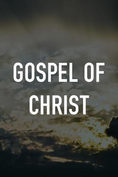 poster for Gospel of Christ