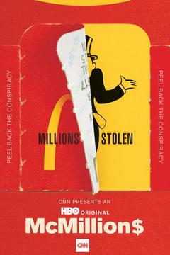 poster for McMillion$