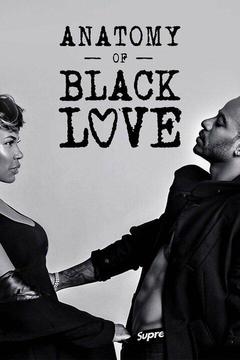 poster for Anatomy of Black Love