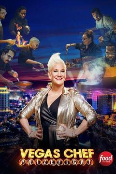 poster for Vegas Chef Prizefight
