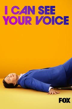 poster for I Can See Your Voice