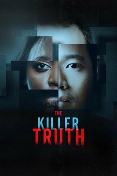 poster for The Killer Truth