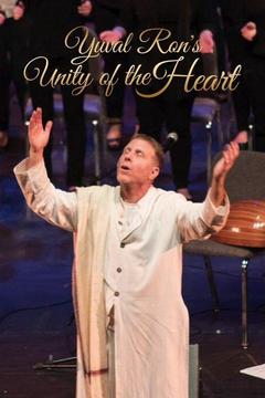 poster for Yuval Ron's Unity of the Heart