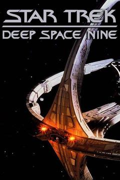 poster for Star Trek: Deep Space Nine