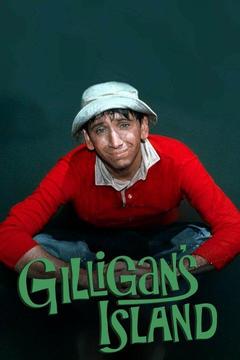 poster for Gilligan's Island